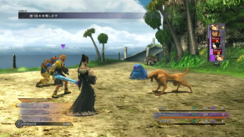 Final Fantasy X – Detonado Completo (Guia Passo a Passo)