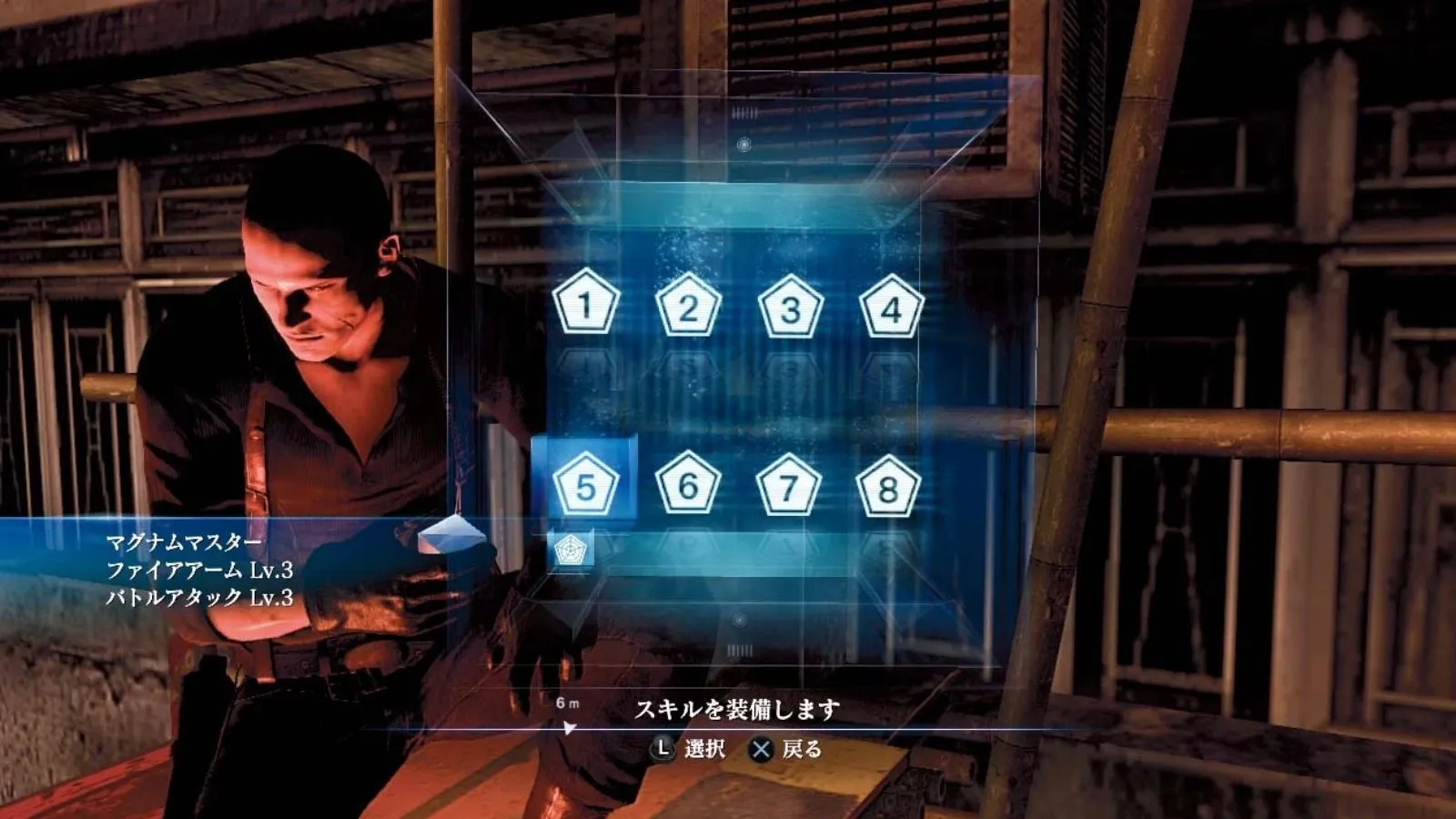 Habilidades Resident Evil 6 – Lista Completa