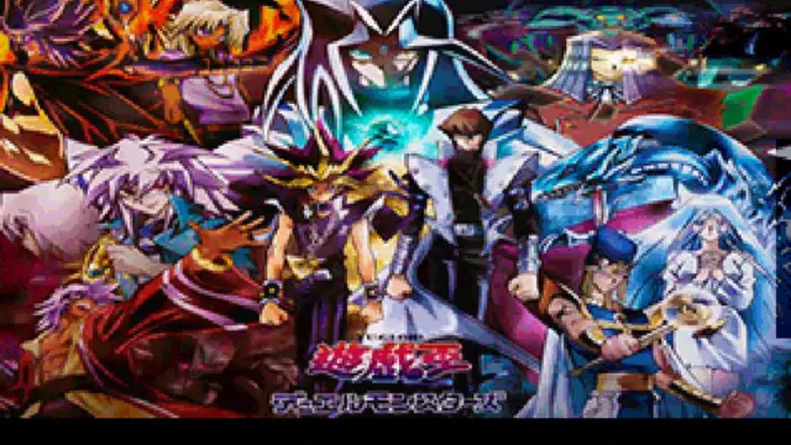 Yu-Gi-Oh! Duel Monsters — Mod de Forbidden Memories