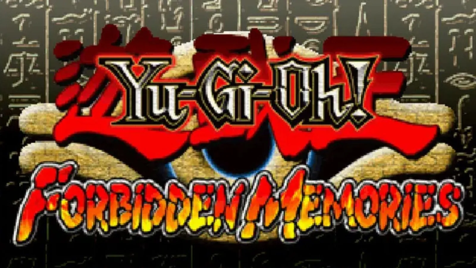 Yu-Gi-Oh! Extreme Battle — Mod de Forbidden Memories