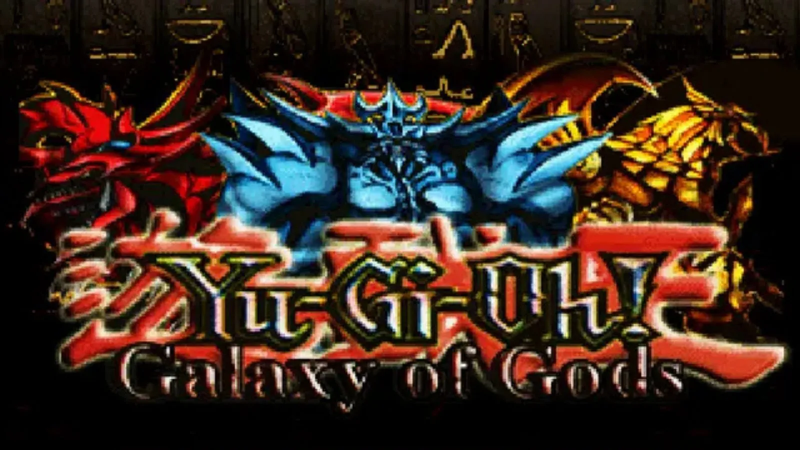 Yu-Gi-Oh! Galaxy of Gods — Mod de Forbidden Memories