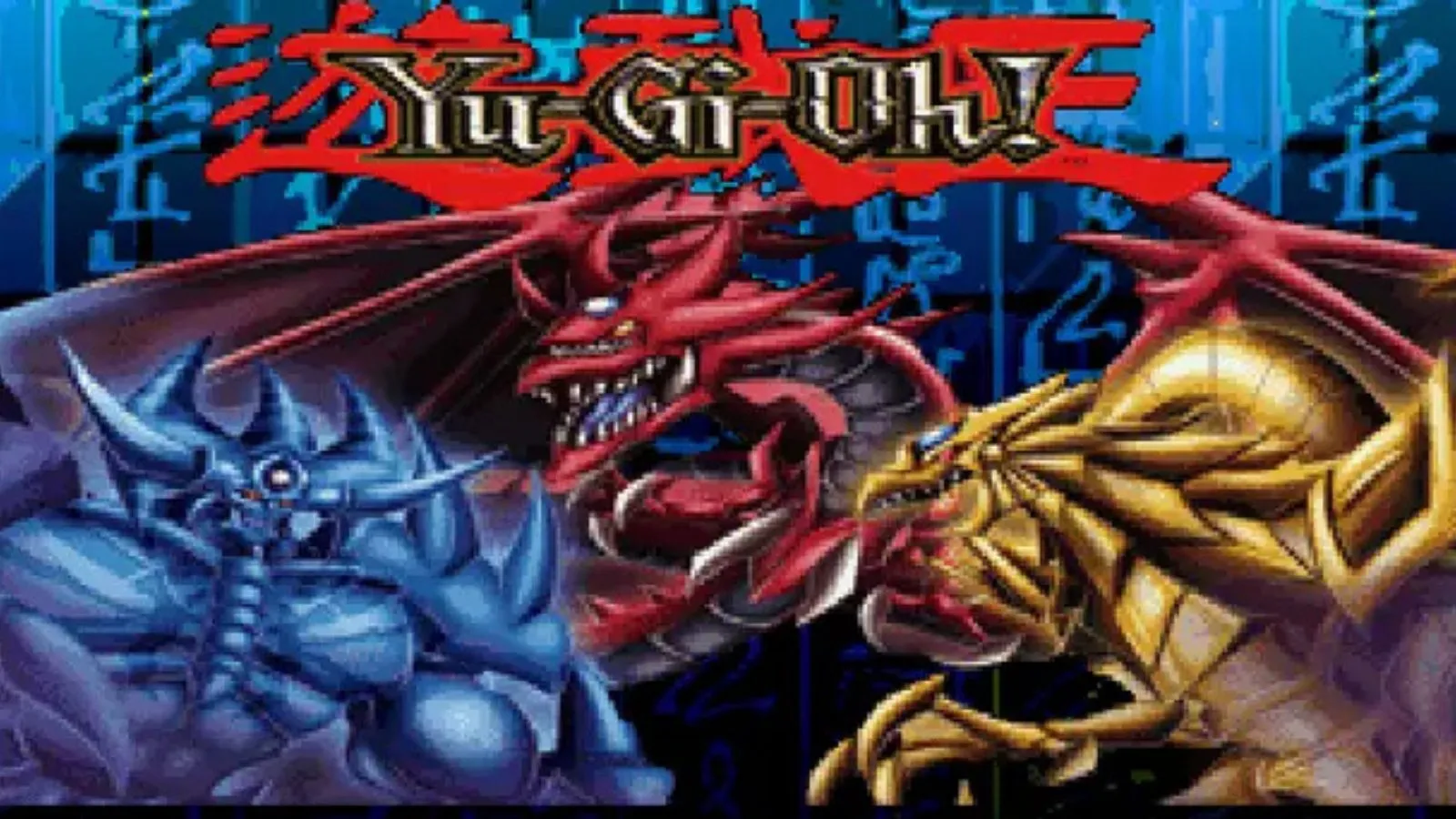 Yu-Gi-Oh! Reborn Mod — Mod de Forbidden Memories