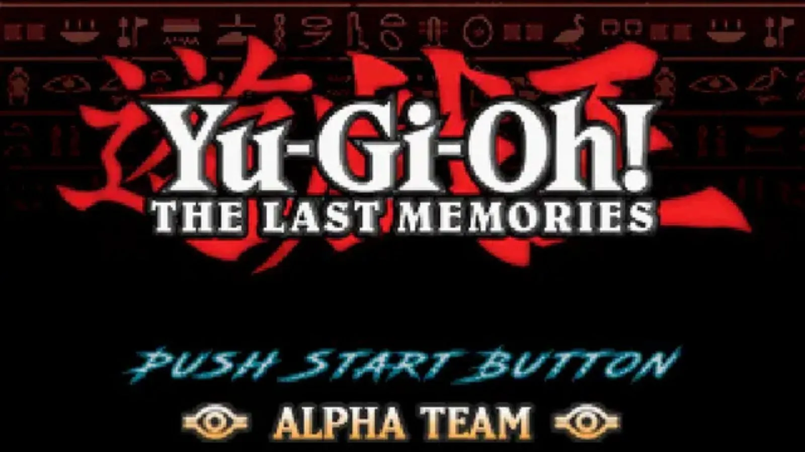 Yu-Gi-Oh! The Last Memories — Mod de Forbidden Memories