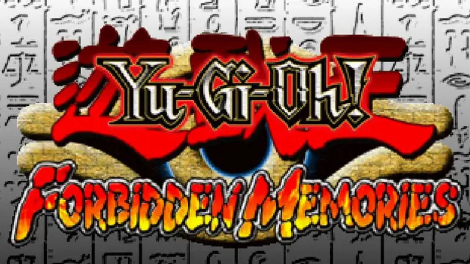 Yu-Gi-Oh! Dragon Ball Z — Mod de Forbidden Memories