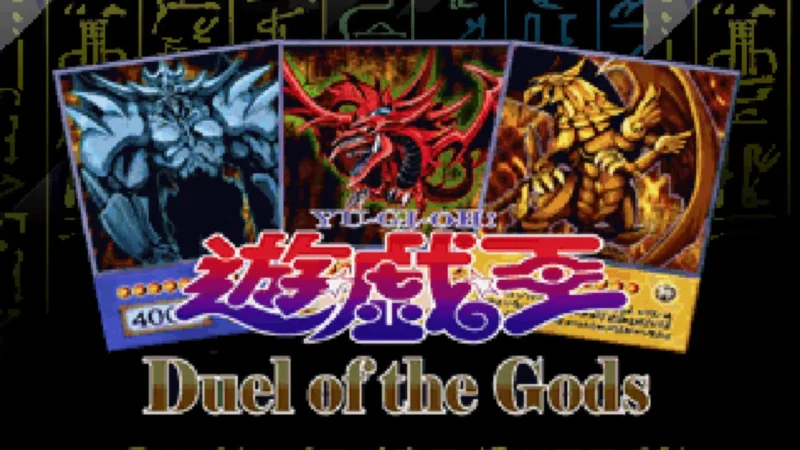 Yu-Gi-Oh! Duel of the Gods — Mod de Forbidden Memories